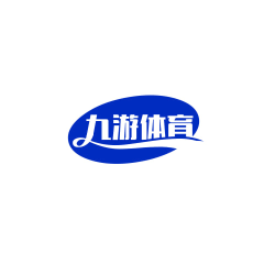 九游娱乐通道