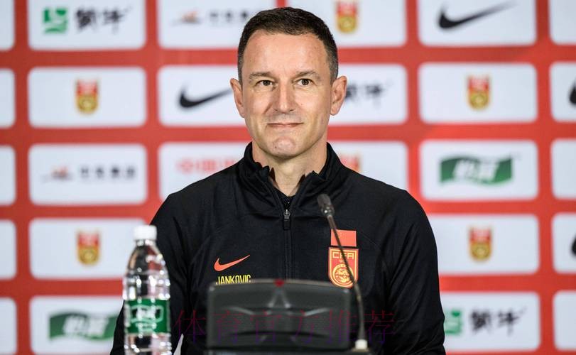 扬科维奇完成续约 继续担任中国U-21国家男子足球队主教练 扬科维奇完成续约 继续担任中国U-21国家男子足球队主教练