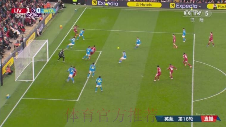 第22轮：伍尔弗汉普顿0-0纽卡斯尔联 集锦